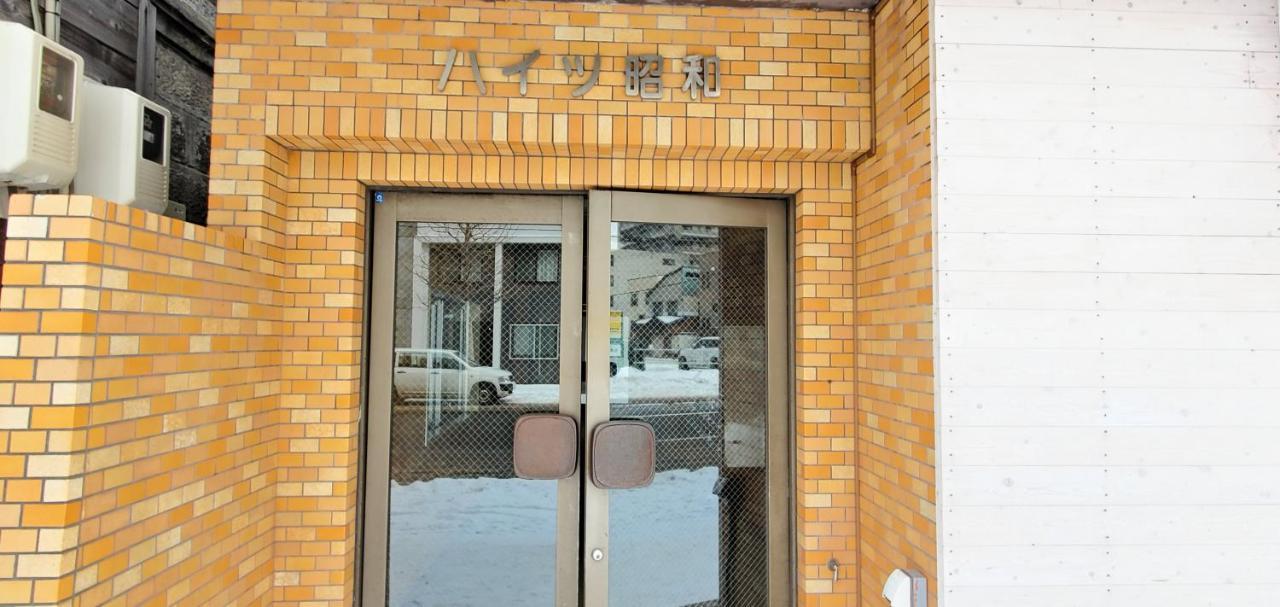 札幌市中心部大通公園まで徒歩十分観光移動に便利なロケーションh602 Экстерьер фото